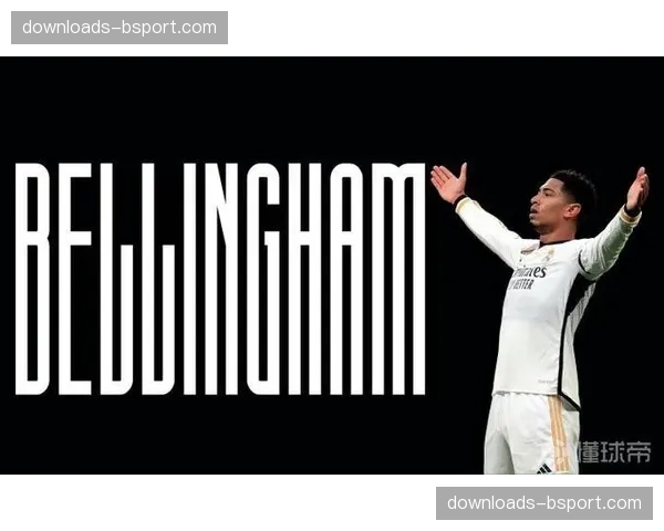 国家德比落幕:皇家马德里主场2-1绝杀巴塞罗那,贝林厄姆制胜球 国家德比落幕:皇家马德里主场2-1绝杀巴塞罗那,贝林厄姆制胜球